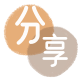 德州提现信用卡接单平台☀️诚信信用卡24小时在线靠谱商家推荐